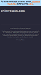 Mobile Screenshot of chihwaseon.com