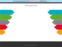 Tablet Screenshot of chihwaseon.com